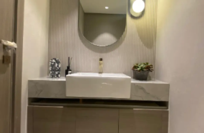 Jumeirah Village Circle