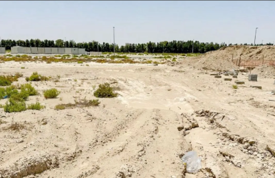 Nad Al Sheba Gardens 1